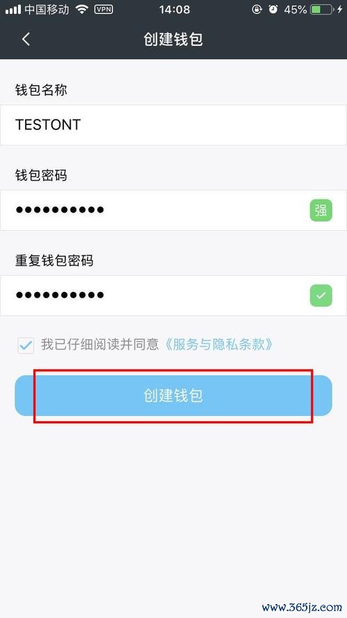 钱包交易所等地址备注信息_如何通过im钱包连接数字资产交易平台，方便你随时随地进行交易与管理？_钱包交易所