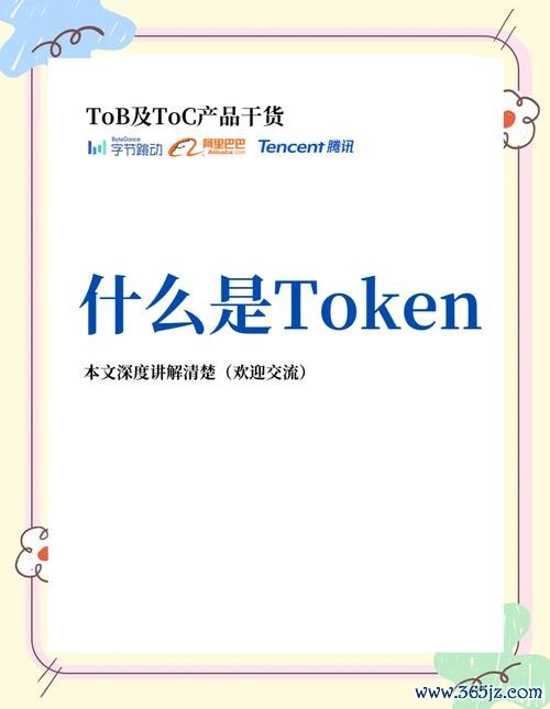 token钱包app的市场领域拓展与国际化战略，助力更多用户接入数字经济。_数字化钱包应用_数字钱包营销方案