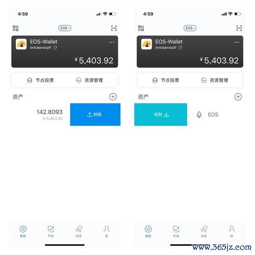 下载im钱包后如何配置多账户管理，确保你的数字资产分散投资理财？_下载im钱包后如何配置多账户管理，确保你的数字资产分散投资理财？_下载im钱包后如何配置多账户管理，确保你的数字资产分散投资理财？