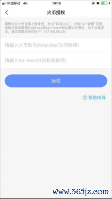 最新token钱包下载的实时市场数据更新，确保每位用户在投资时做出准确的判断。_lol无法启动确保显卡更新_怎样确保微信钱包安全