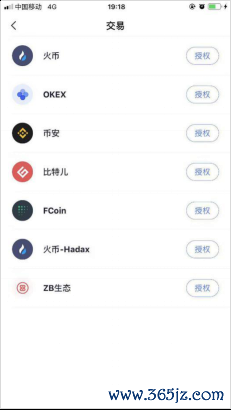 最新token钱包下载的实时市场数据更新，确保每位用户在投资时做出准确的判断。_lol无法启动确保显卡更新_怎样确保微信钱包安全