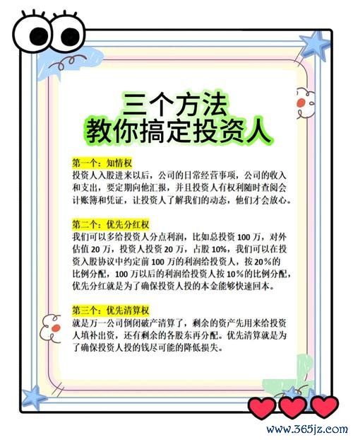 找到钱包_如何在imtoken钱包下载网址中查找投资机会？_一般钱包会在哪里找