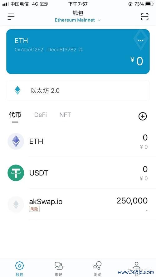点点钱包怎么提升额度_维多利亚2增加觉醒度秘籍_如何利用tokenim钱包官方版的差异化服务提升用户满意度，增加忠诚度。