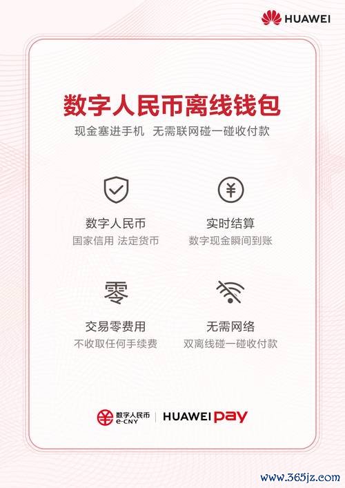 imtoken钱包官网下载最新版_钱包官方下载_ⅰmtoken钱包下载官网