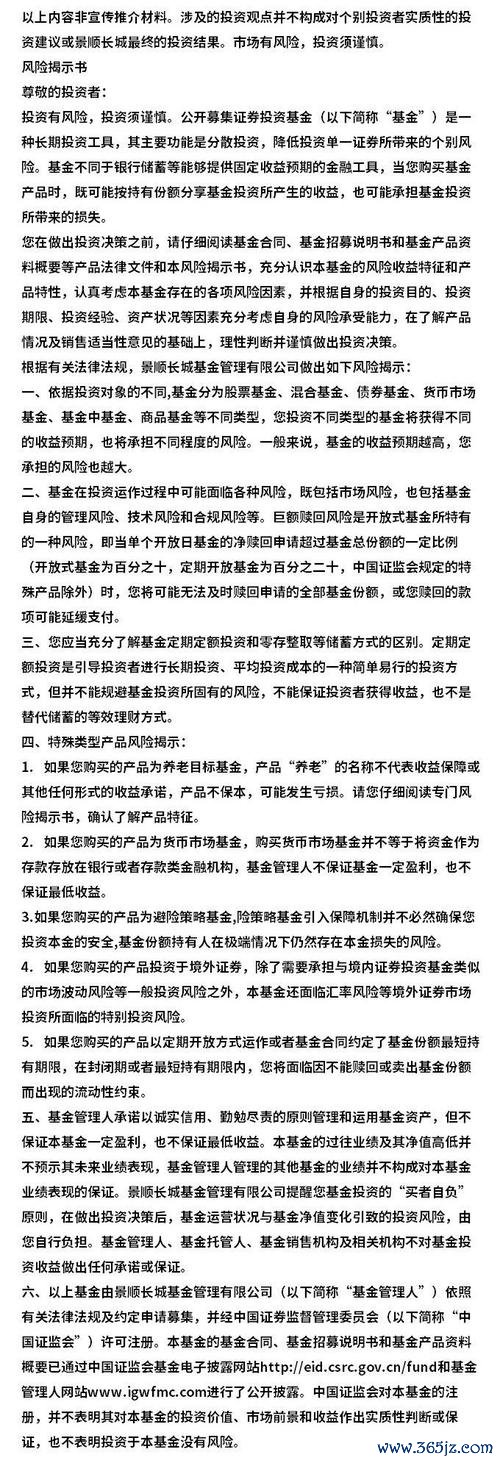 钱包道具_如何结合token钱包官方网站提供的工具，制定一套系统性的投资方案，确保持续获利。_钱包ai