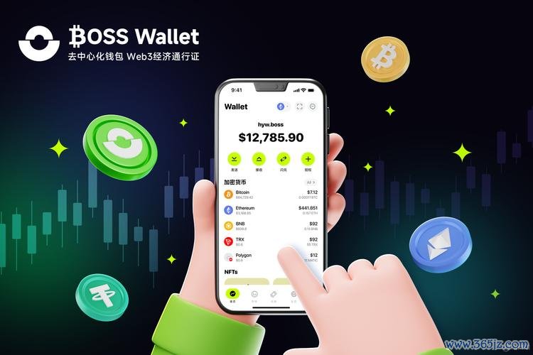 钱包帮助中心在哪_下载token钱包的官网应用后，您能获得哪些独特的功能与服务，助力您的资产增值！_钱包助手下载安装