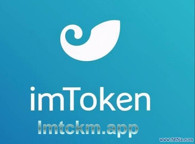 个人钱包app设计_android钱包_imToken钱包安卓版的个性化需求与解决方案