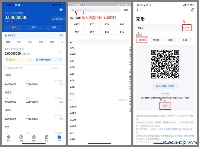 imtoken钱包官方app的功能介绍与使用技巧_imtoken钱包官方app的功能介绍与使用技巧_imtoken钱包官方app的功能介绍与使用技巧